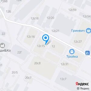 Индекс ягодная 8