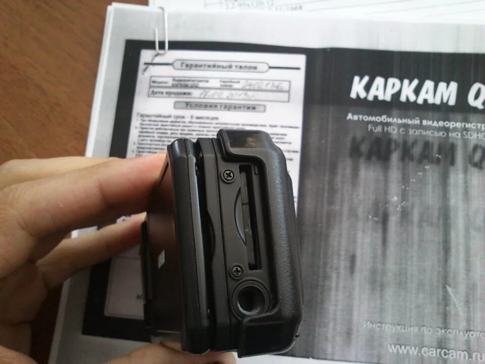 Аккумуляторная батарея видеорегистратора. Каркам q2 аккумулятор. аккумулятор для видеорегистратора dvr-525. регистратор kapkam.
