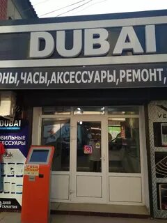 Хасавюрт тотурбиева