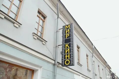 Underdog ул маросейка 6 8с1 отзывы