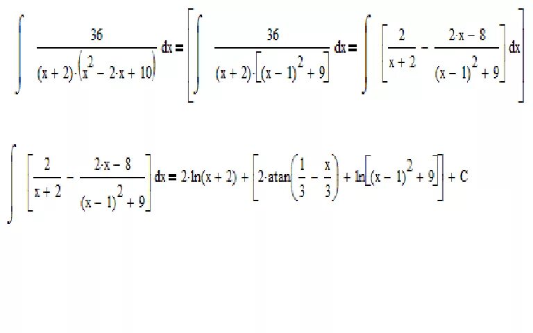 Найти неопределенный интеграл калькулятор с подробным решением