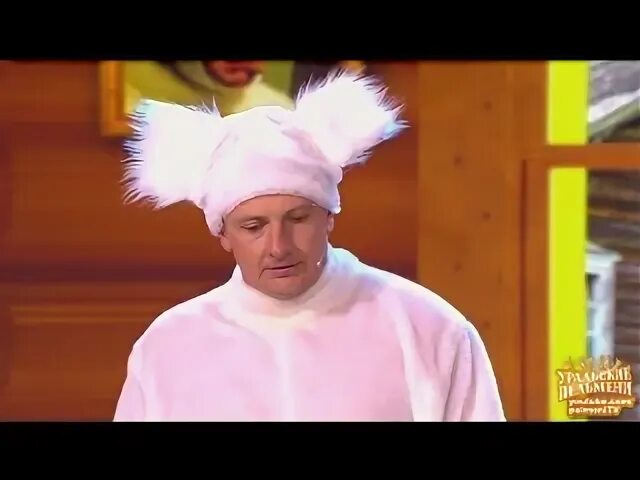Дед пельмень