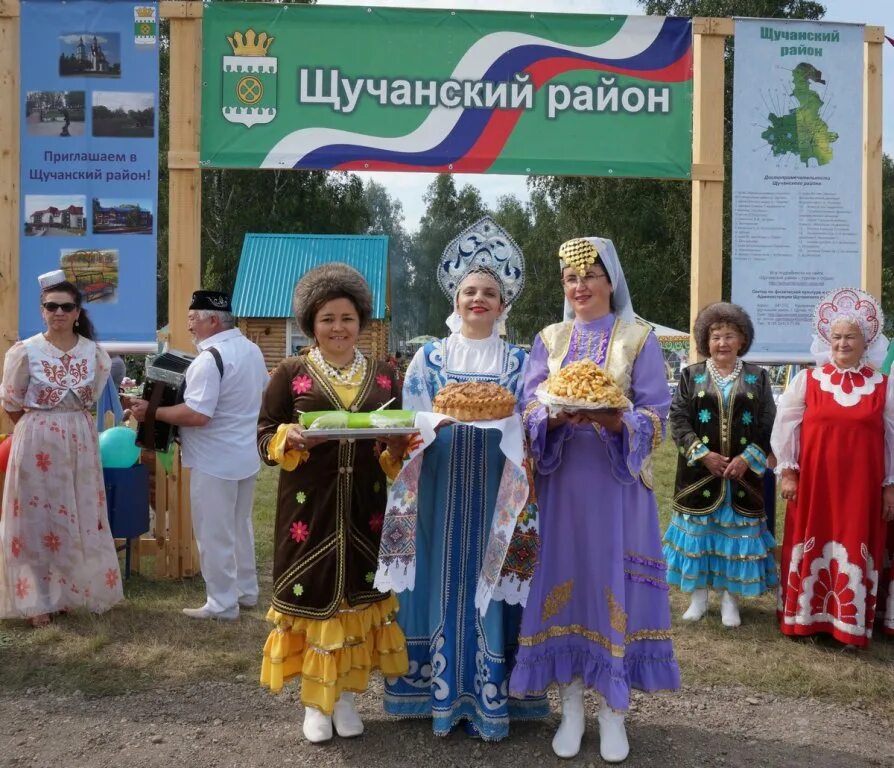 щучанский район. районный центр народного. ансамбль народного танца славица. щучанский дк. центр детского творчества школа ремесел.
