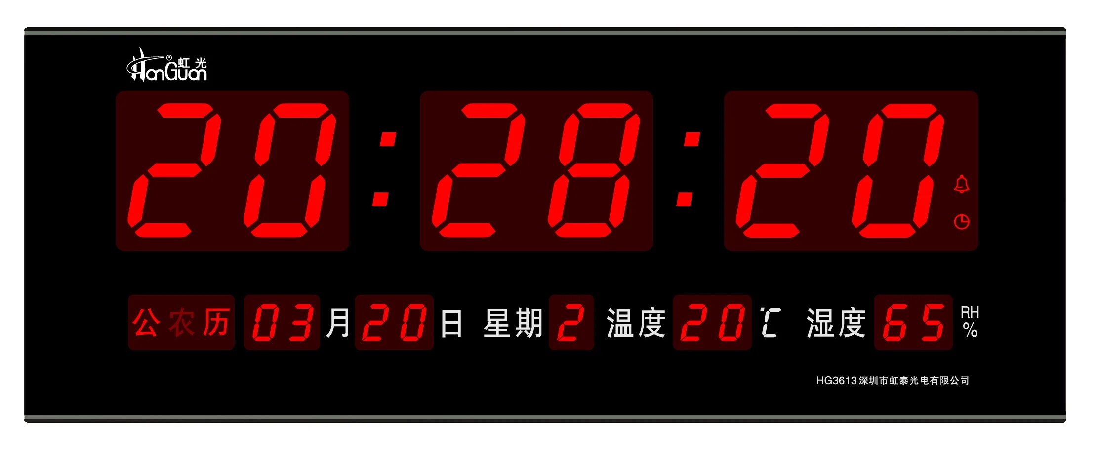 Часы настенные температура. : Digital led Clock Tingiang TL-4819 Red. Часы настенные электронные. Часы электронные настенные влажности. Электронные led часы настенные (температура-будильник-Дата).