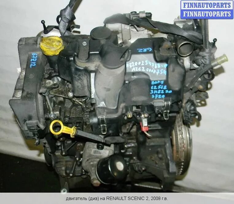 K9k 732. Двигатель Renault 1.5 дизель. Двигатель Рено Меган 1.5 дизель. Renault-Nissan k9k двигатель.