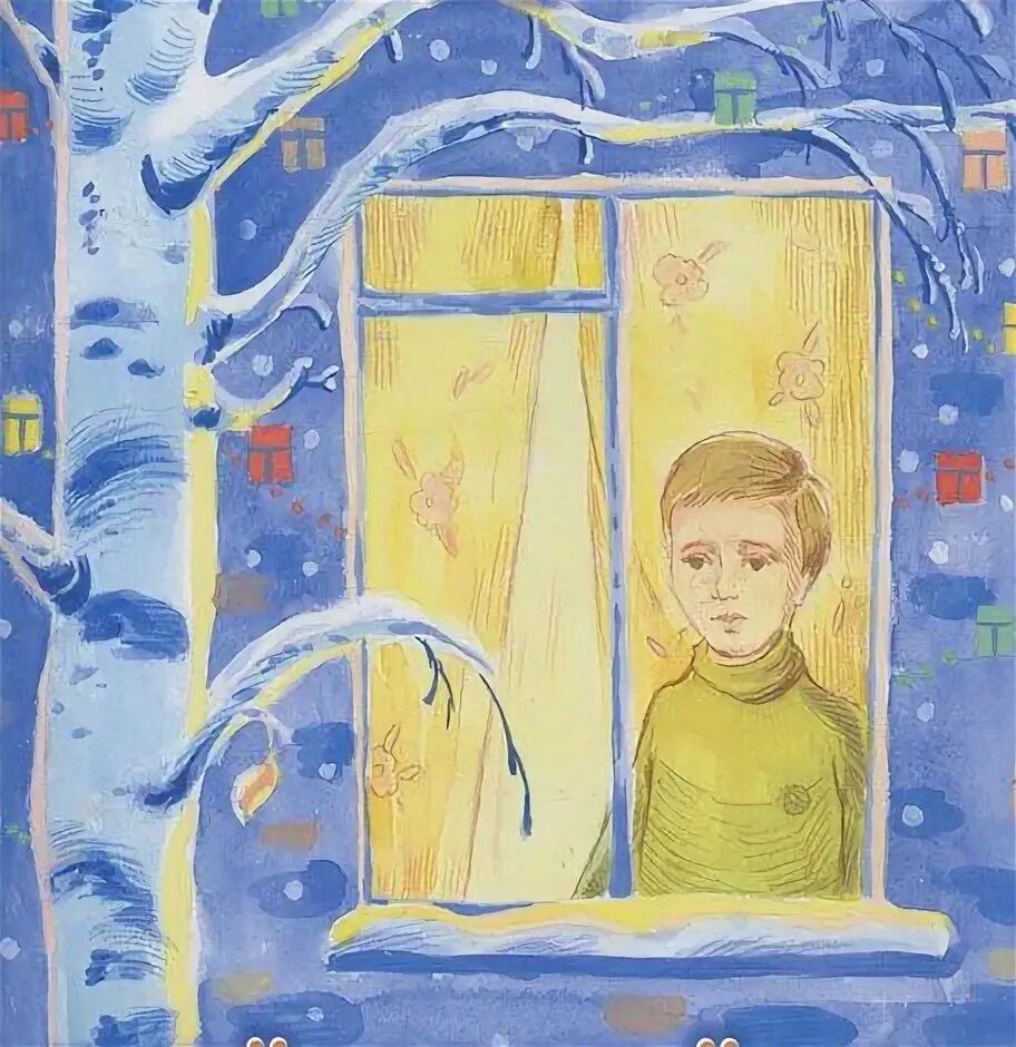 Иллюстрация к новогодней были михалкова. Сказка христианские дети. Слушать рассказ рождество. Рождественские истории сборник. Рождественские рассказы русских писателей книга.
