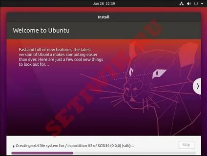 Установочный linux