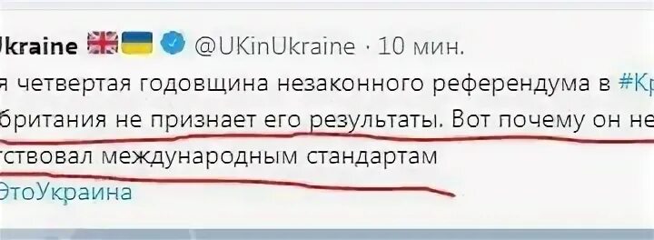 Почему не соответствует