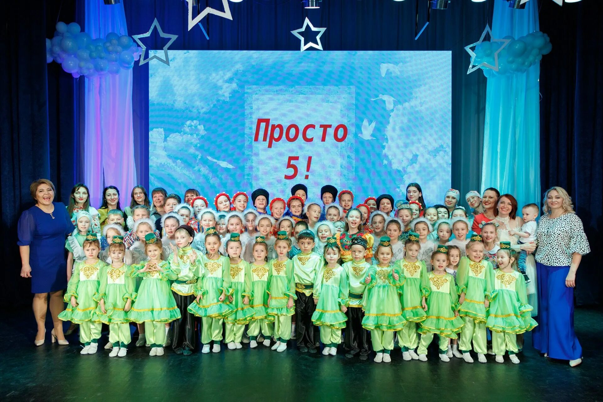 Выступление 5 школы
