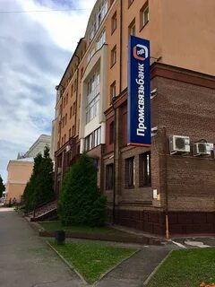 Телефон в офис в смоленске