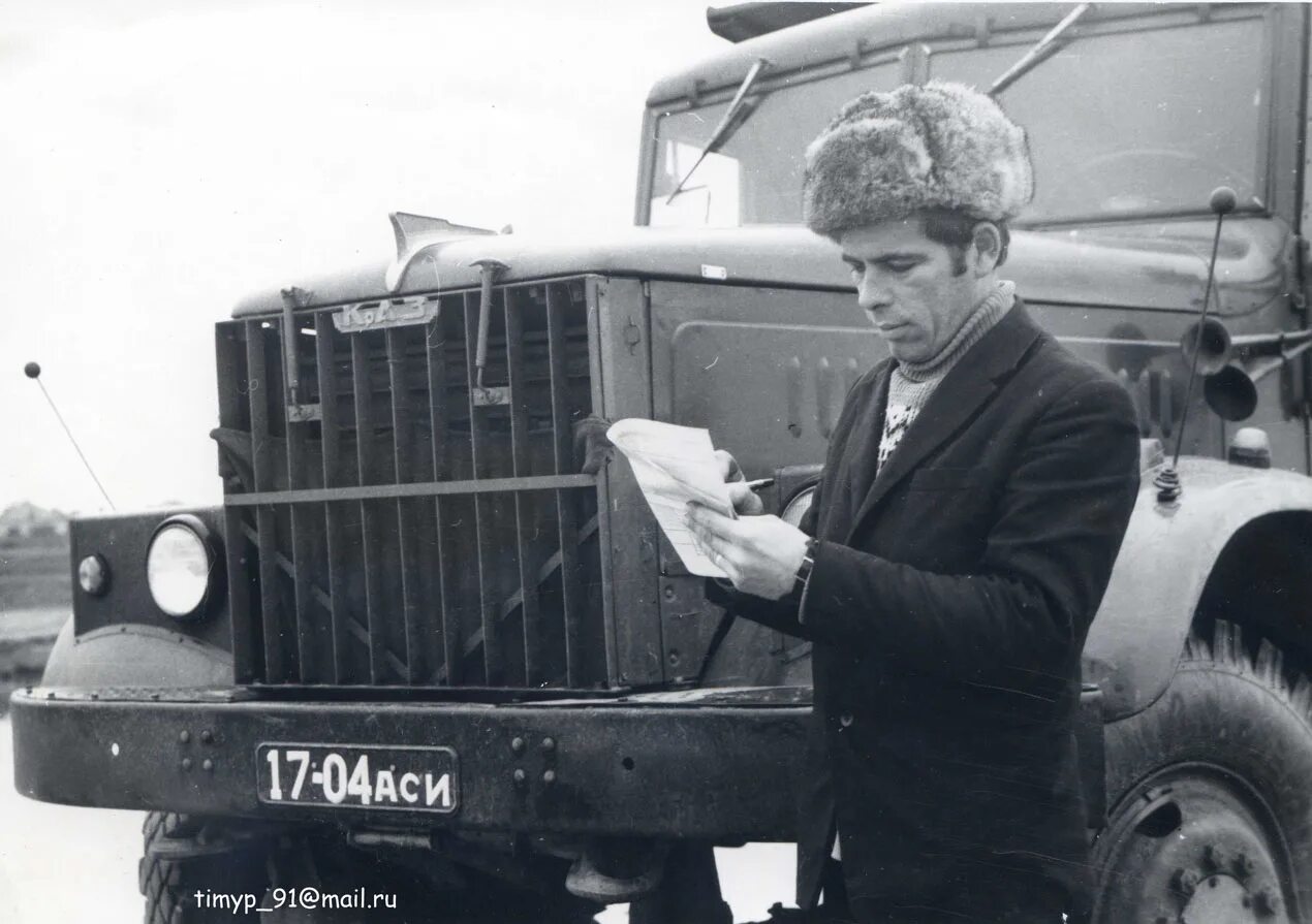 водитель автобазы