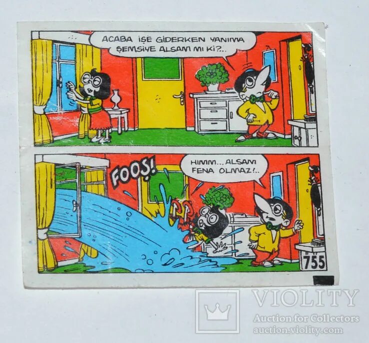 Типи типи чапа чапа. Жвачка типи тип вкладыши. Tipi tip жвачка. Вкладыши типи тип вся коллекция. Жевательная резинка типи тип вкладыши.