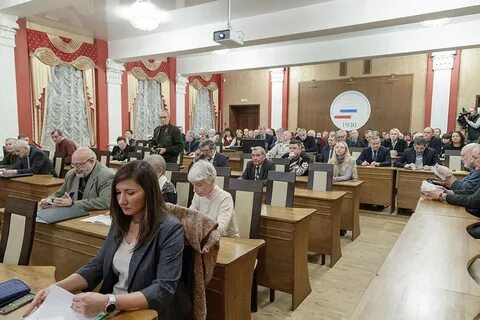 Научно практическая конференция тула