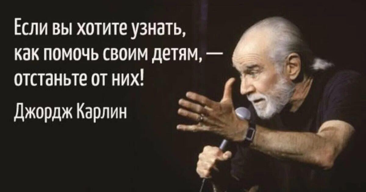 Они ни раз. Они ни раз