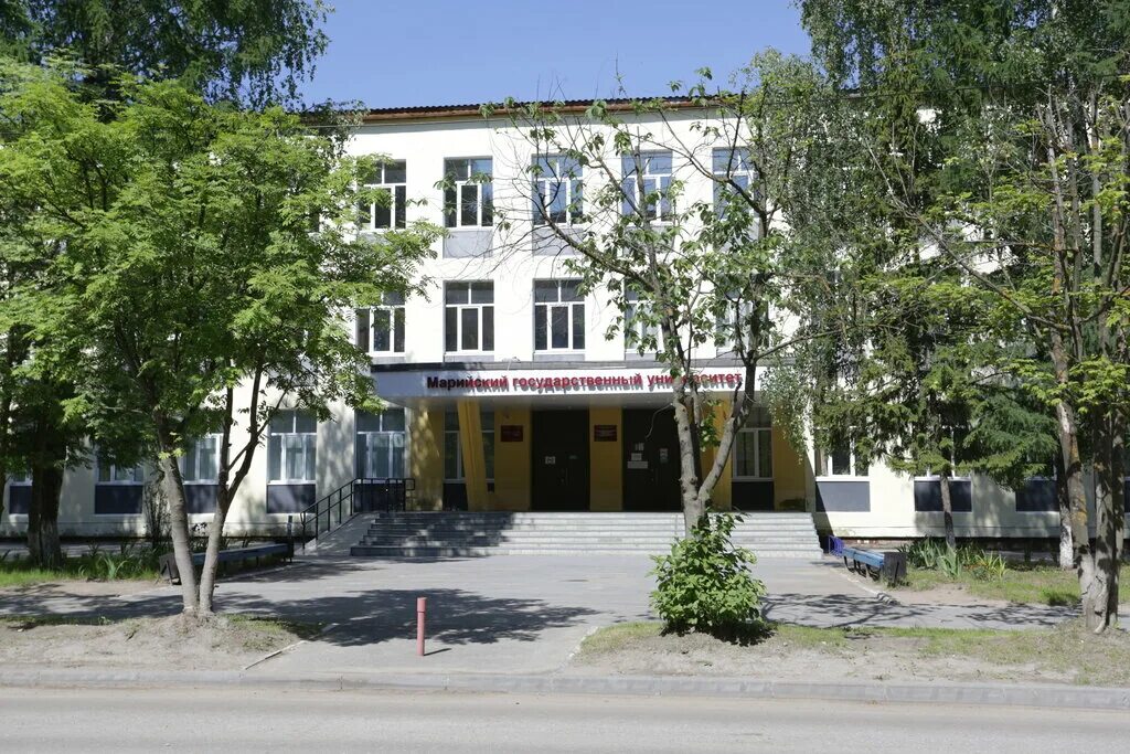 Институт имени крупской йошкар ола. К крупской. Корпус б маргу. Корпус б маргу. Корпус б маргу.