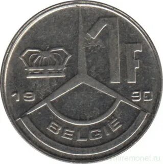 Бельгия 1991 воспитание