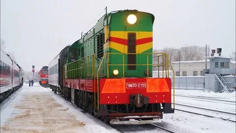 Станция тепловоз