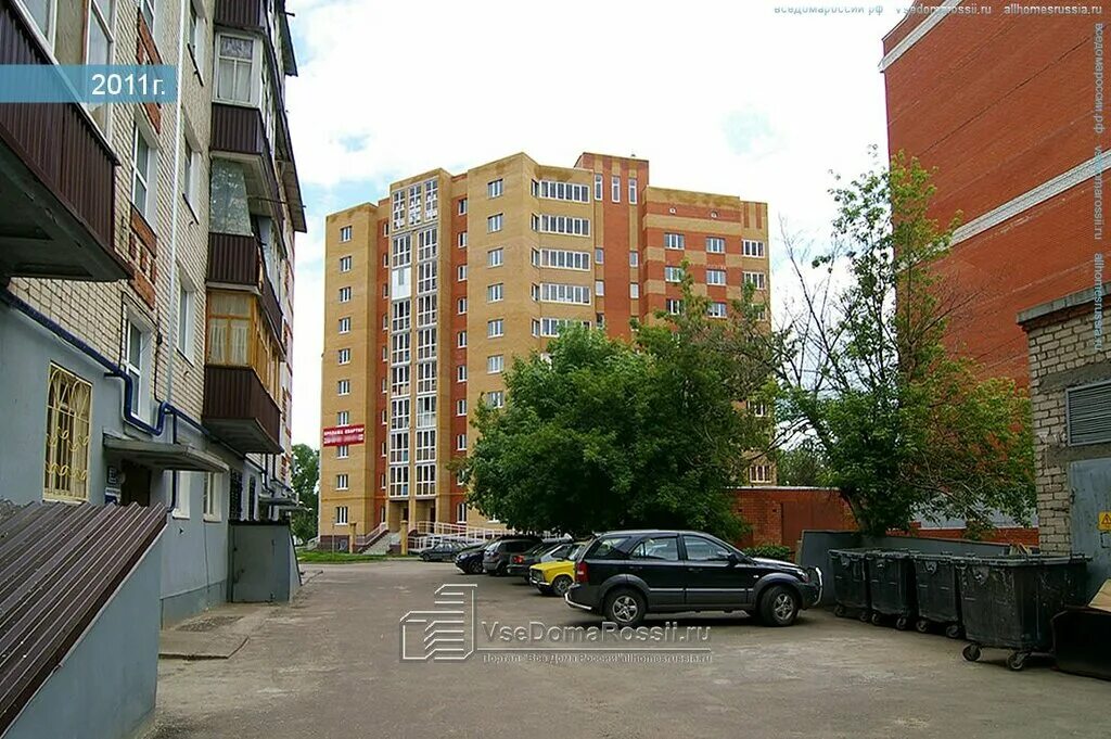 Панорама: Ариадна, медцентр, клиника, Агрономическая ул., 18, Казань - Яндекс Ка