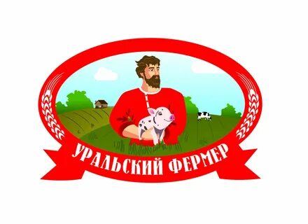 Челябинский фермер