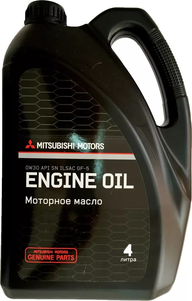 Mitsubishi engine Oil 0w30 4л. Моторное масло для Mitsubishi Outlander 2022. Моторное масло для Мицубиси Аутлендер 2.0. Mitsubishi SM 0w-30 mz320754.