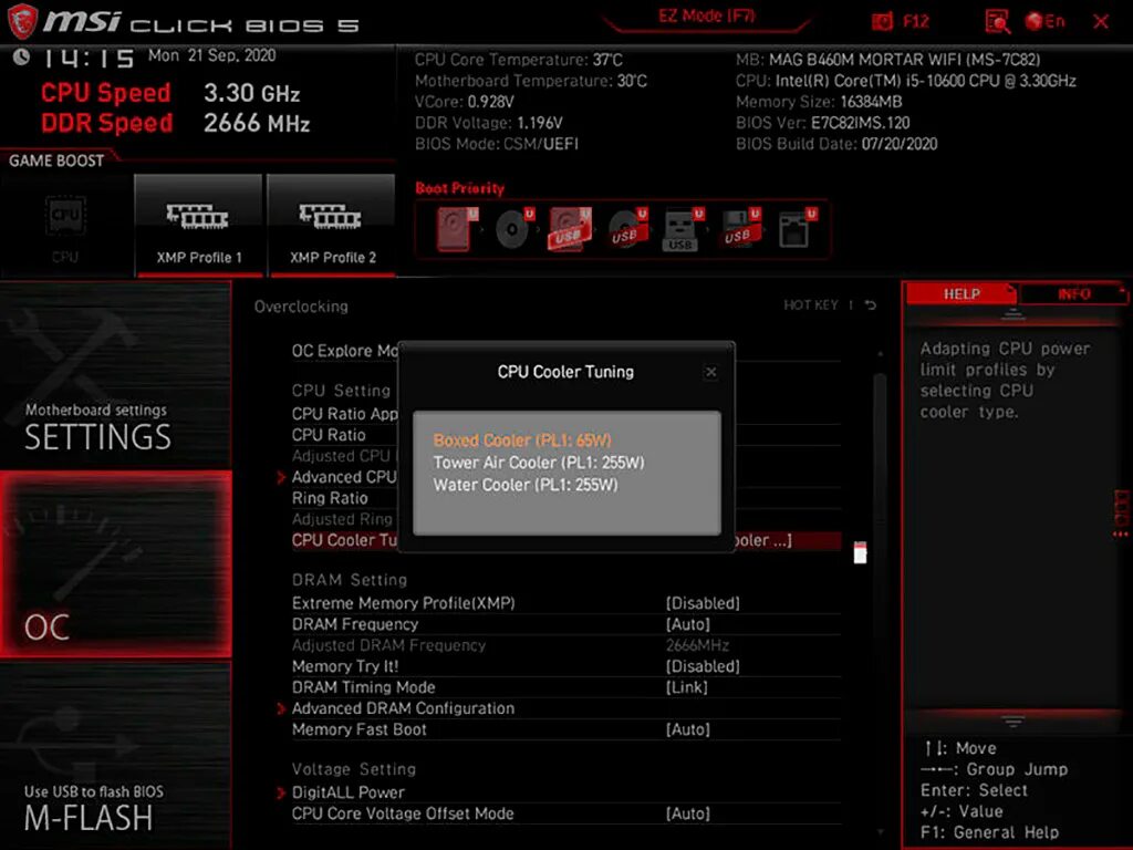 Cpu features. Bios msi z490. биос msi подсветка кулера. msi cpu cooler tuning b660. power limit в msi bios.