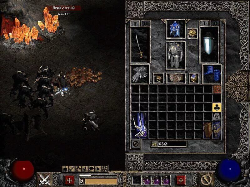 Игра дьябло 4 купить paygame. Diablo 2. ISO Diablo 2. Diablo 2 диск. Diablo 2 resurrected русский.