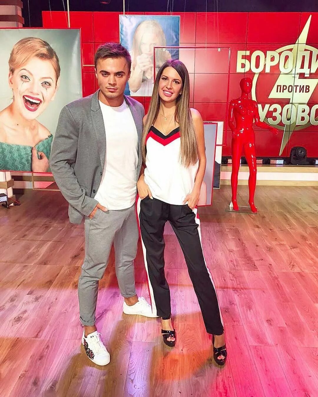 Дом 2 миллион выиграли. Дом 2 миллион выиграли. Проект свадьба на миллион. Дом 2 свадьба на миллион голосование. Мая и леша дом 2.