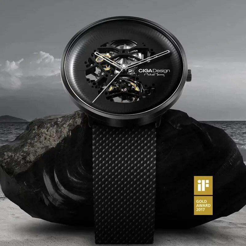 Часы mine. Часы mine. Часы сталкера наручные. Часы mine. Закажи мне часы.