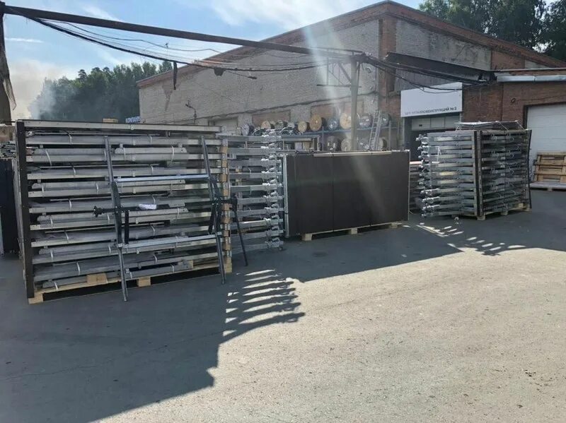 прицеп двухосный мзса 817733. прицепы на жуковке новосибирск. прицепы на жуковке новосибирск. прицепы на жуковке новосибирск. прицепы на жуковке новосибирск.