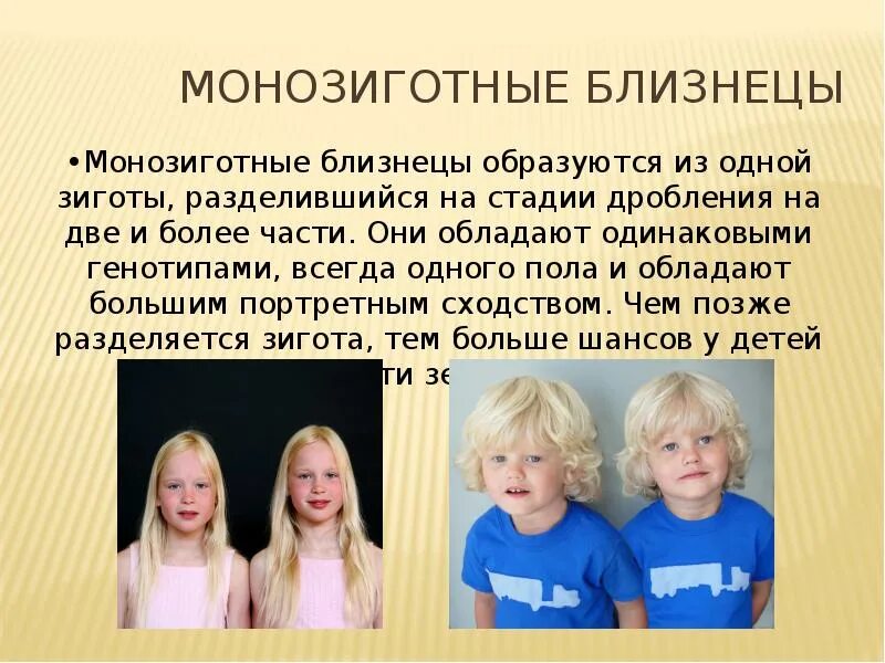 Раскрась карандаши так чтобы. Ответ на задачу на складе было 2 мотка проволоки. Раскрась карандаши разными способами. Задания с карандашами для детей. Первые урны.