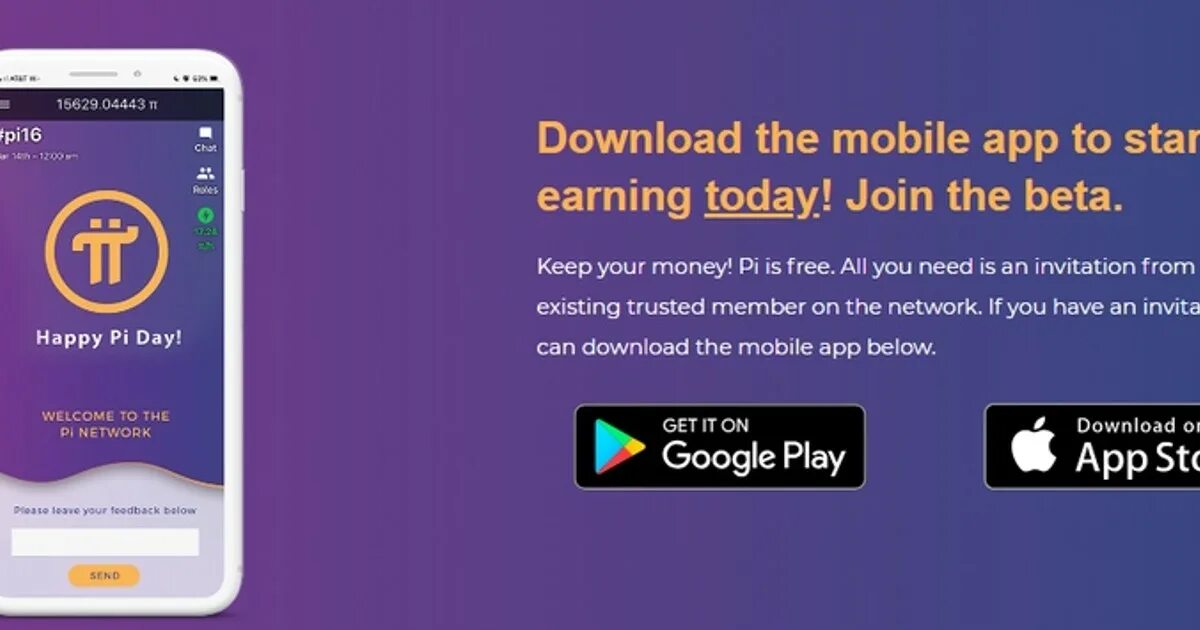 Монета нетворк. Пи нетворк. pi приложение криптовалюта. pi network price. криптовалюта pi network цена.
