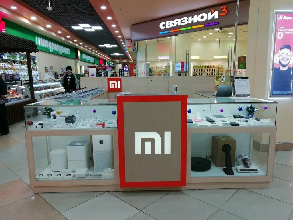 Магазин Сяоми в Иваново. Магазин Xiaomi Иваново Тополь. Магазин Сяоми серебряный город Иваново. Xiaomi Иваново ясень. Mi com de