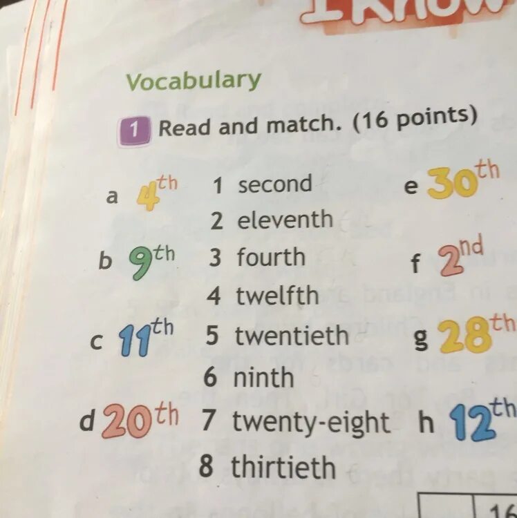 Reading and match. Английский язык read and match. read and match ответы. read and match 2 класс. read and match 3 класс.