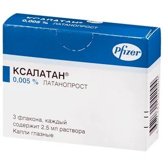 Ксалатан