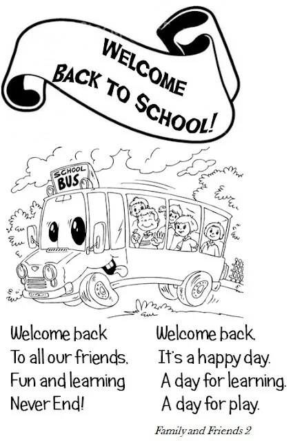 Friends about me school. Back to school стих. back to school poem. rhymes about school for kids. poem about school for children.