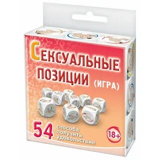 Карты позы играть
