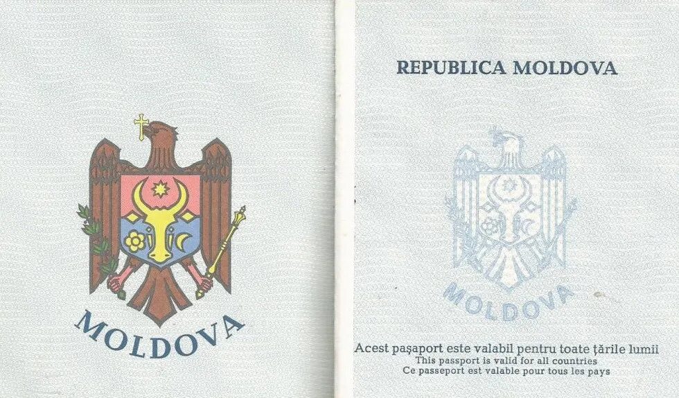 Гражданство рф гражданам молдовы