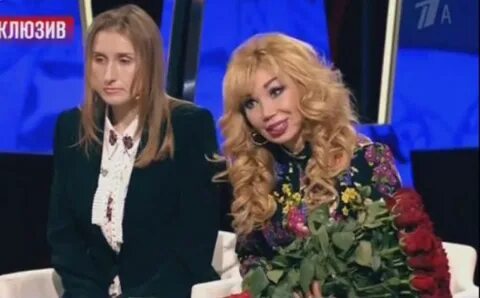 Младшая дочь маши распутиной сейчас