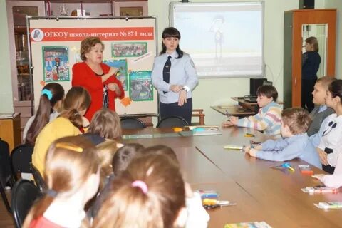Школа интернат ульяновск