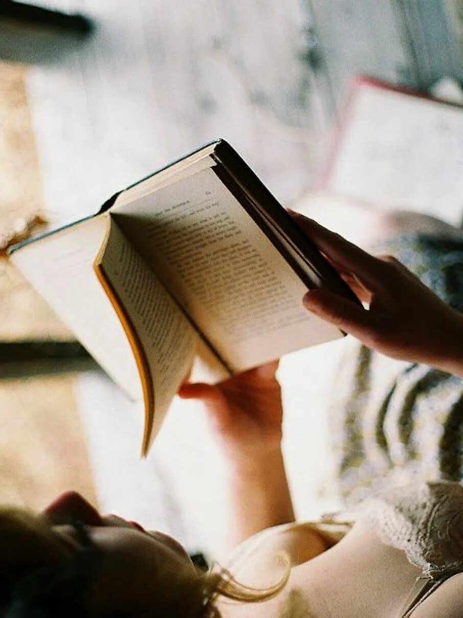 Читай и слушать книги