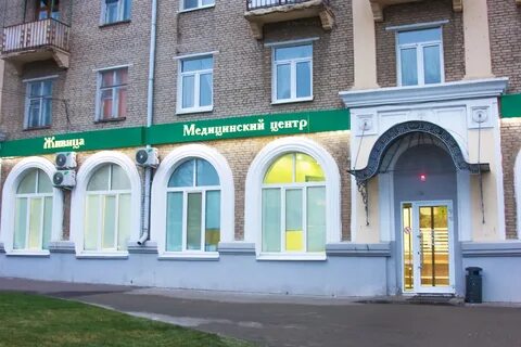 Живица коломна октябрьской революции
