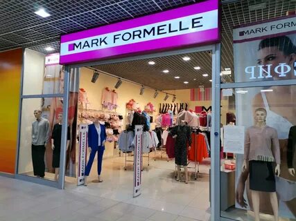 Mark formelle москва адреса магазинов