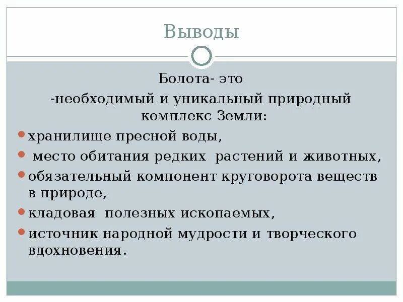 книга география 8 класс домогацких. география 8 класс 42. москва «просвещение» 2011 г. география 8 класс рабочая тетрадь баринова. м.