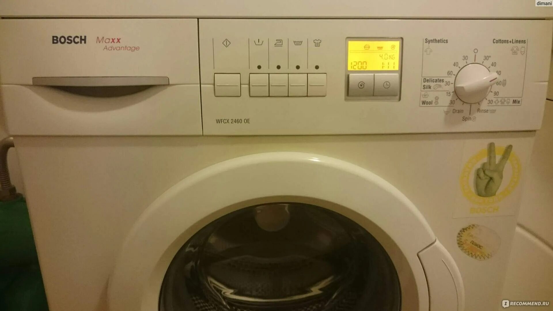 Bosch maxx advantage wfcx 2460 oe. Bosch maxx 7 sensitive. Bosh qaxxx. Стиральная машина bosch wfcx 2460 oe диагностика дома какие кнопки нажимать. Стиральная машина bosch wfcx 2460 oe.
