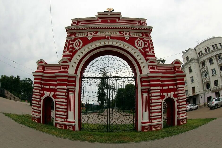 Казанский казенный завод. Красные ворота компании. Триумфальная арка казань. Юбилейная арка казань. Банкротство красные ворота.
