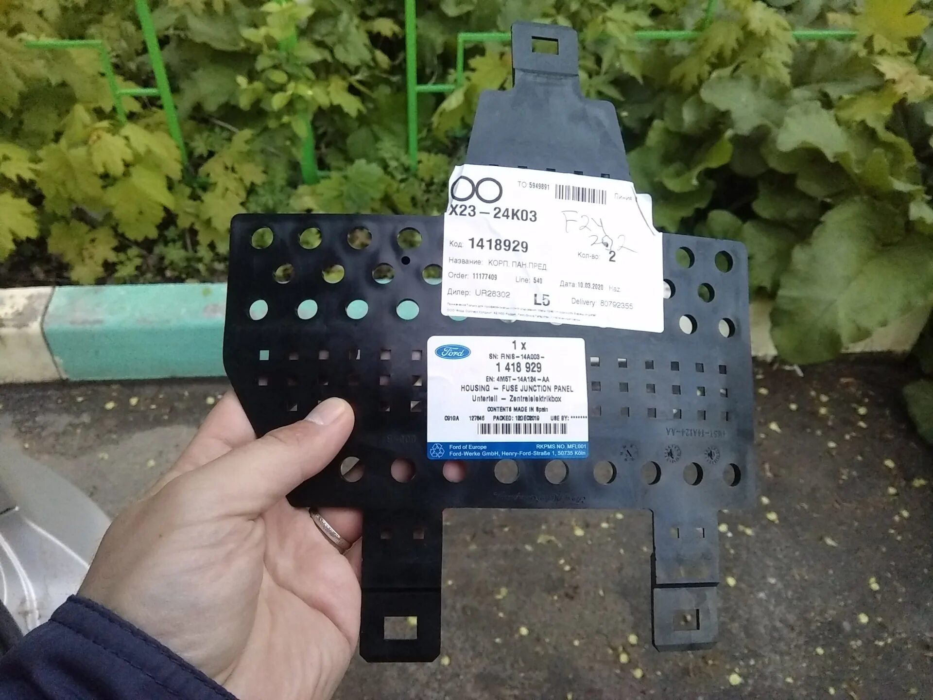 Не заводится часть 2 - Ford Focus I Sedan, 2 л, 2000 года своими руками DRIVE2