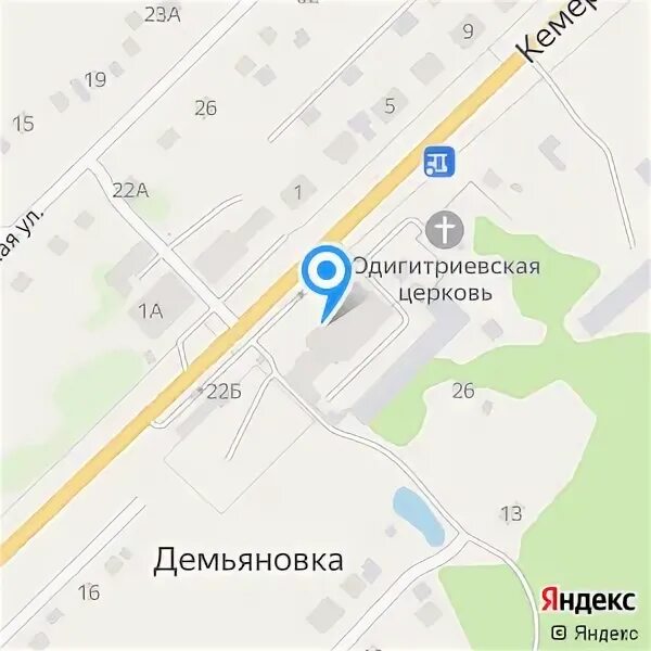 Расписание автобусов город ленинск кузнецкий. Расписание автобусов полысаево-ленинск-кузнецкий 128. Расписание 12 15 ленинск кузнецкий. Расписание автобусов ленинск-кузнецкий полысаево 140. Автобус 140 полысаево ленинск-кузнецкий.