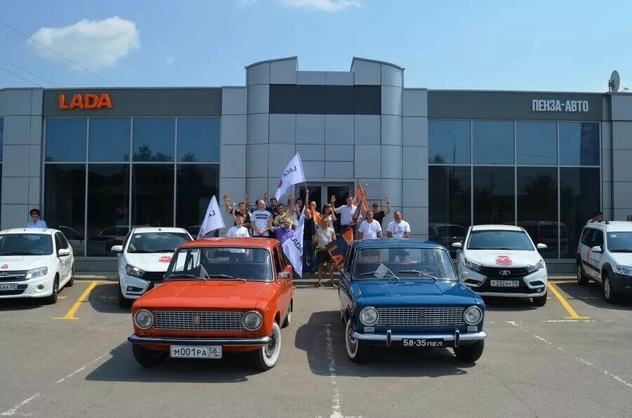 салон лада пенза аустрина. аустрина 3б пенза. ижевская лада пенза. пенза авто адрес. аллер авто пенза.