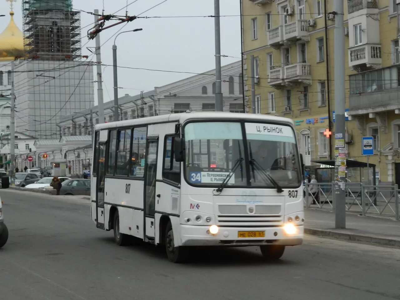 Маршрут 1а ростов. 98 Автобус Ростов-на-Дону. Маршрут 34 Ростов на Дону. 34 Автобус Ростов. Маршрут 34 автобуса Ростов.