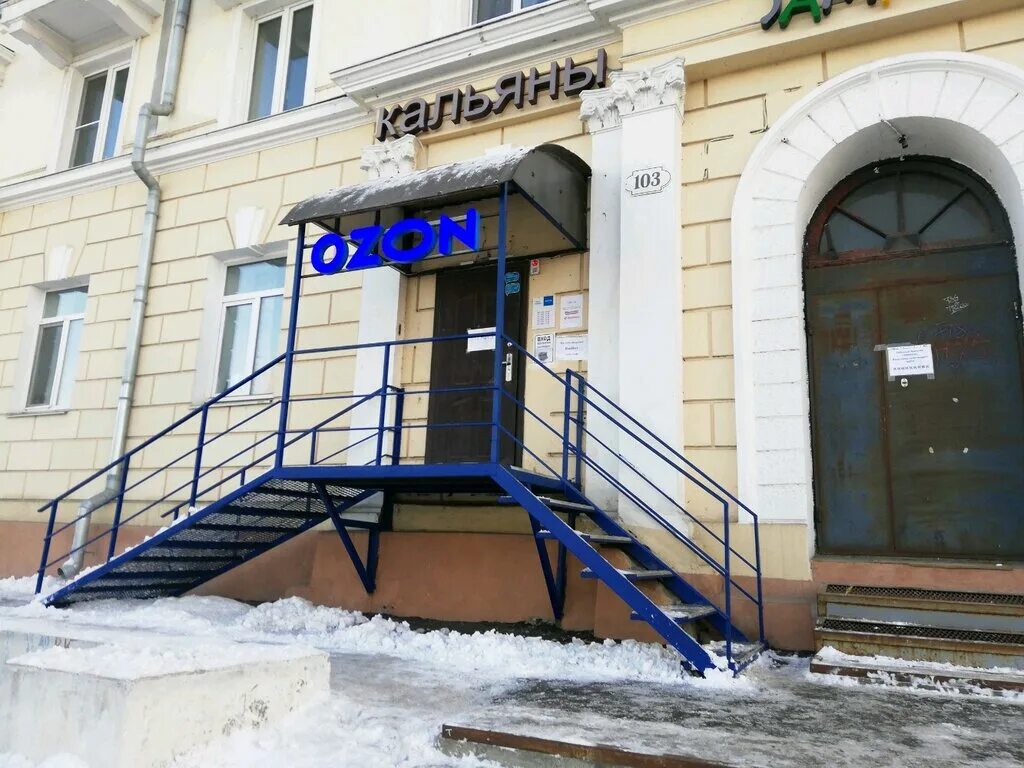 Street of Chernyshevsky, 103 The year 1968, Vologda 2022 Вестник Вологда VK
